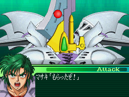Super Robot Taisen OG  (27)