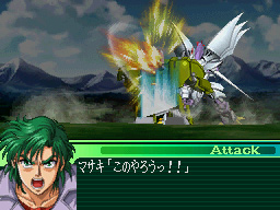 Super Robot Taisen OG  (29)