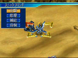 Super Robot Taisen OG  (3)