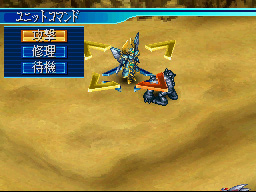 Super Robot Taisen OG  (6)