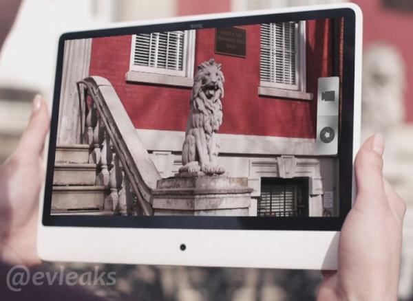 tablette-htc-2012- (1)