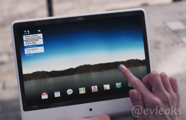 tablette-htc-2012- (2)
