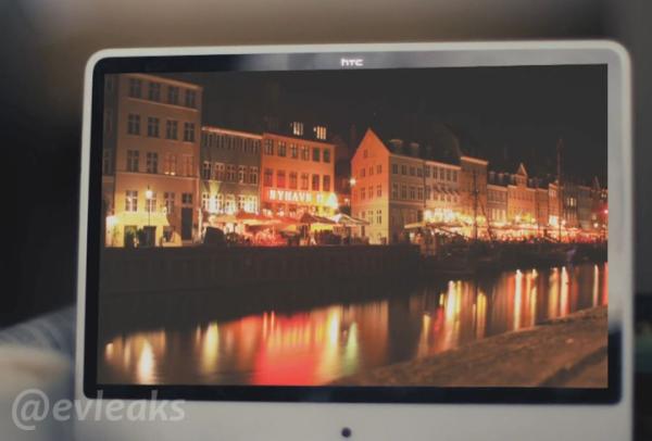 tablette-htc-2012- (3)