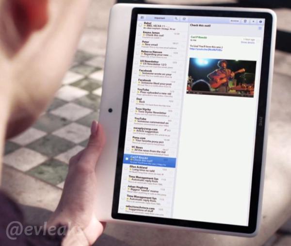 tablette-htc-2012- (4)