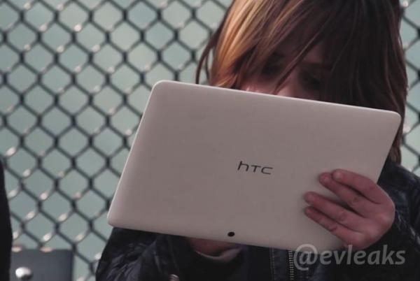 tablette-htc-2012- (7)