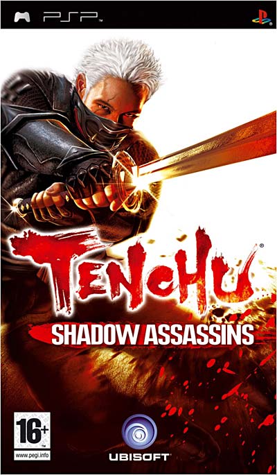 tanchu 4