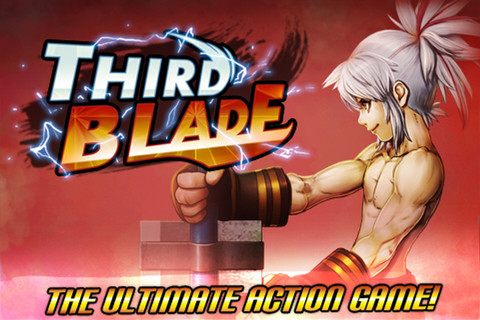 Third Blade