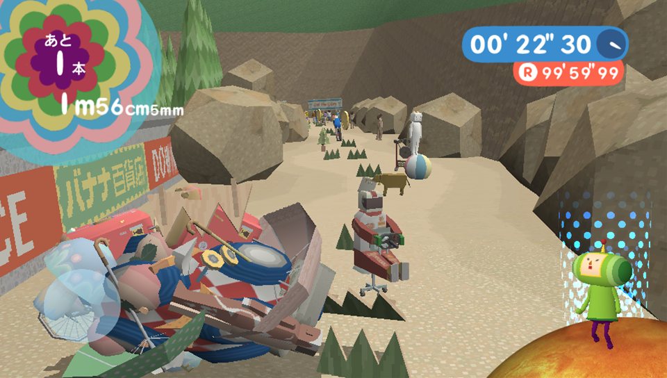 Touch my Katamari 06.04 (5)