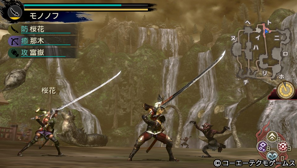 Toukiden 04.04.2013. (13)