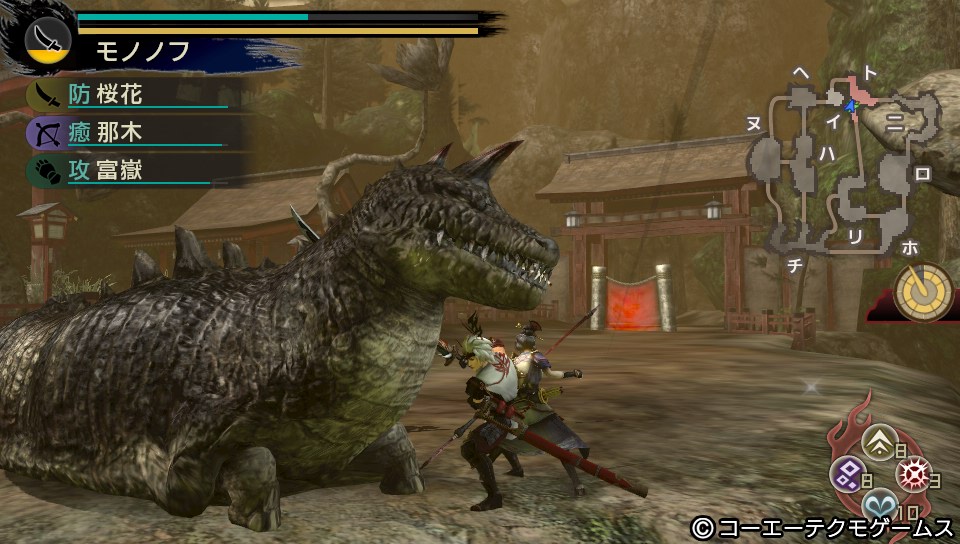 Toukiden 04.04.2013. (14)