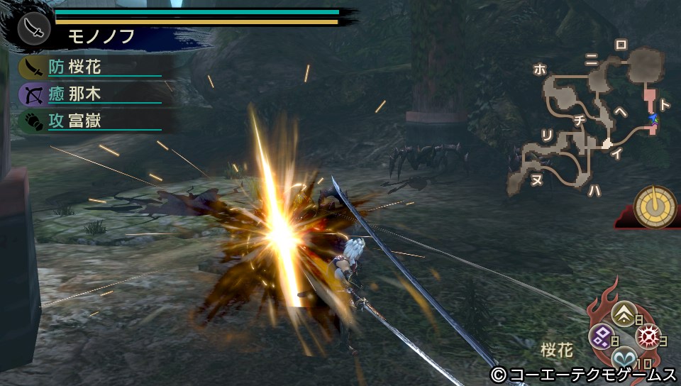 Toukiden 04.04.2013. (19)