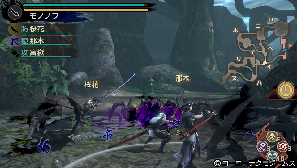 Toukiden 04.04.2013. (20)