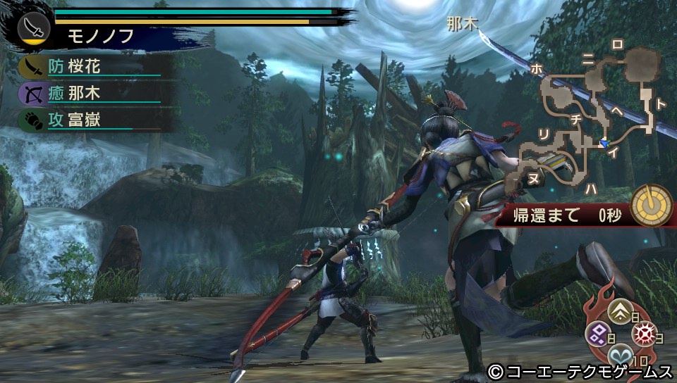 Toukiden 04.04.2013. (24)