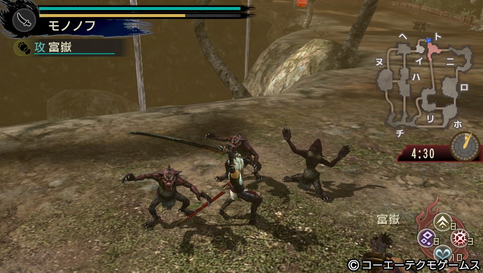 Toukiden 04.04.2013. (25)