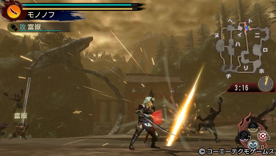 Toukiden 04.04.2013. (29)