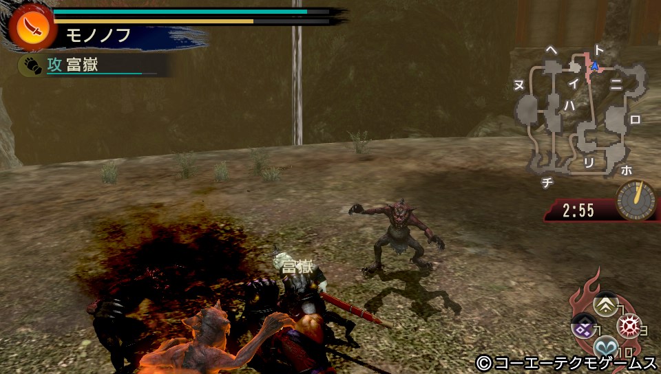 Toukiden 04.04.2013. (30)