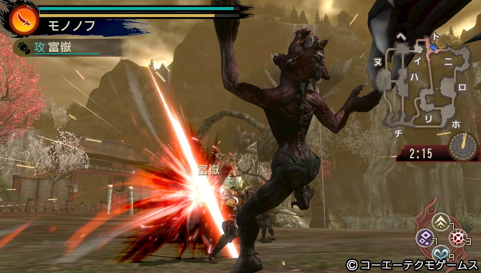 Toukiden 04.04.2013. (31)
