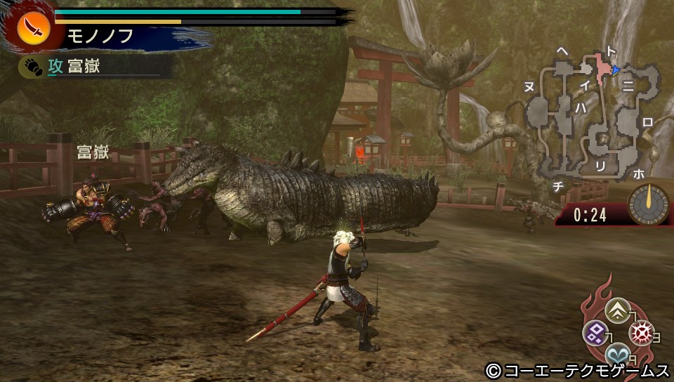 Toukiden 04.04.2013. (32)