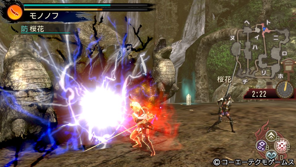 Toukiden 04.04.2013. (33)