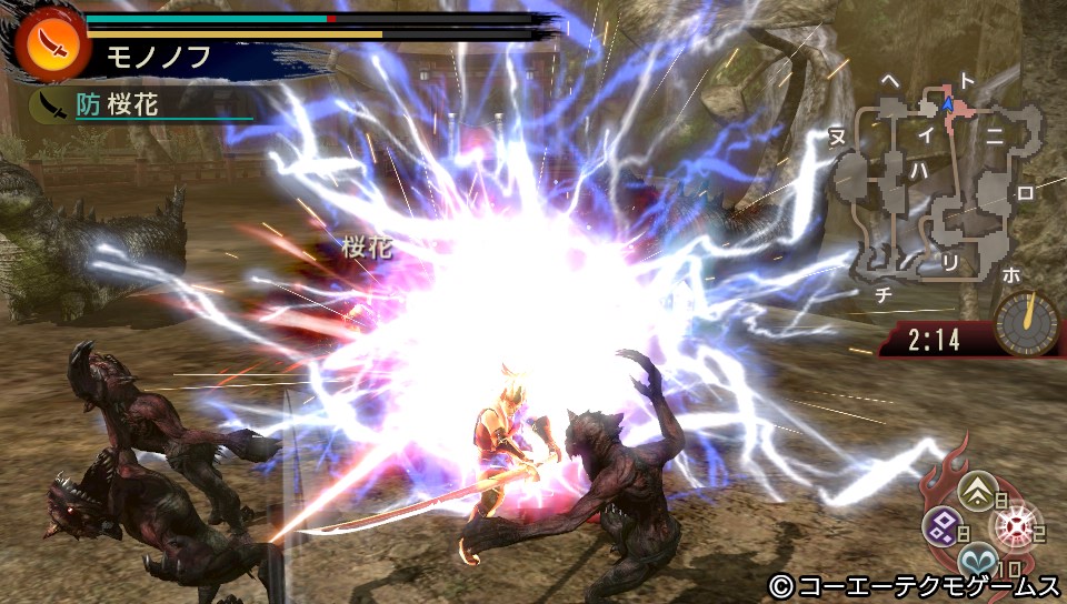 Toukiden 04.04.2013. (34)