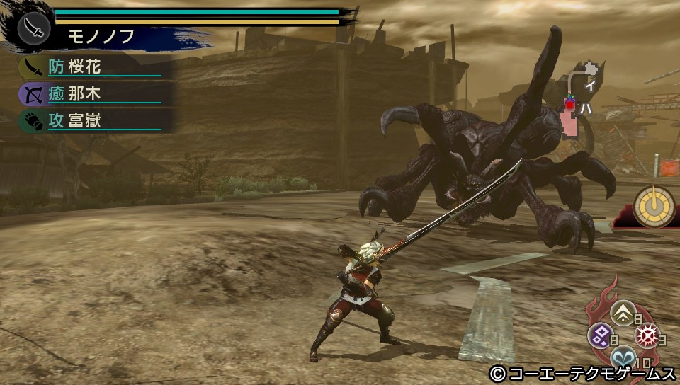 Toukiden 04.04.2013. (36)