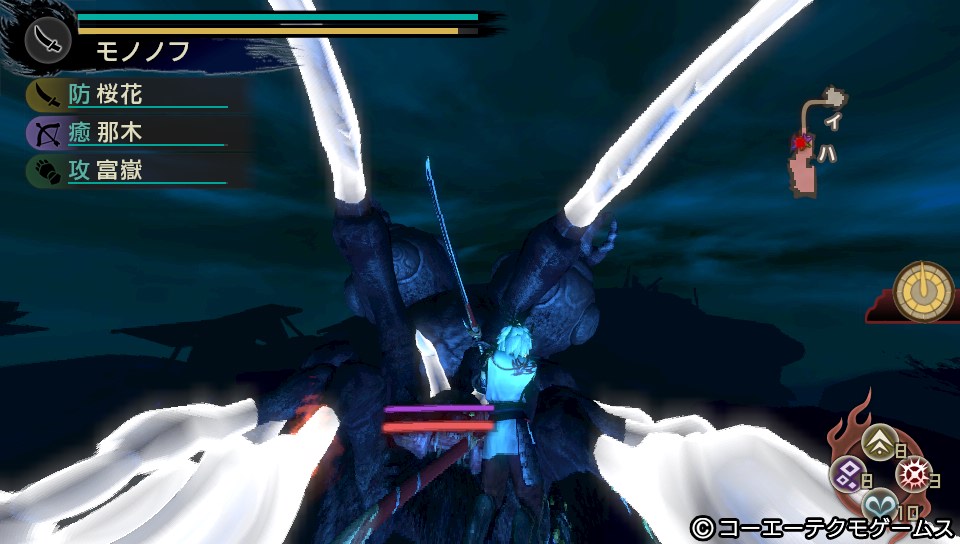 Toukiden 04.04.2013. (37)