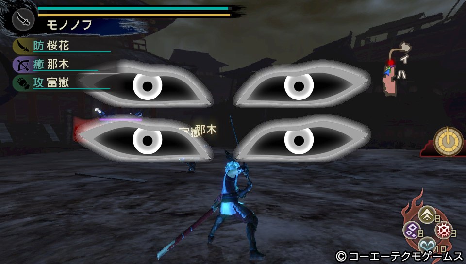 Toukiden 04.04.2013. (38)
