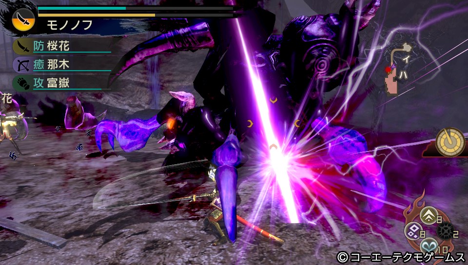 Toukiden 04.04.2013. (44)