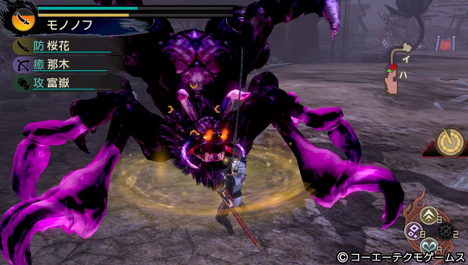 Toukiden 04.04.2013. (45)