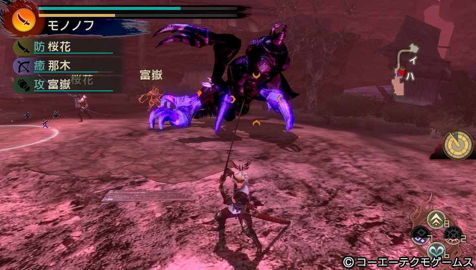 Toukiden 04.04.2013. (47)