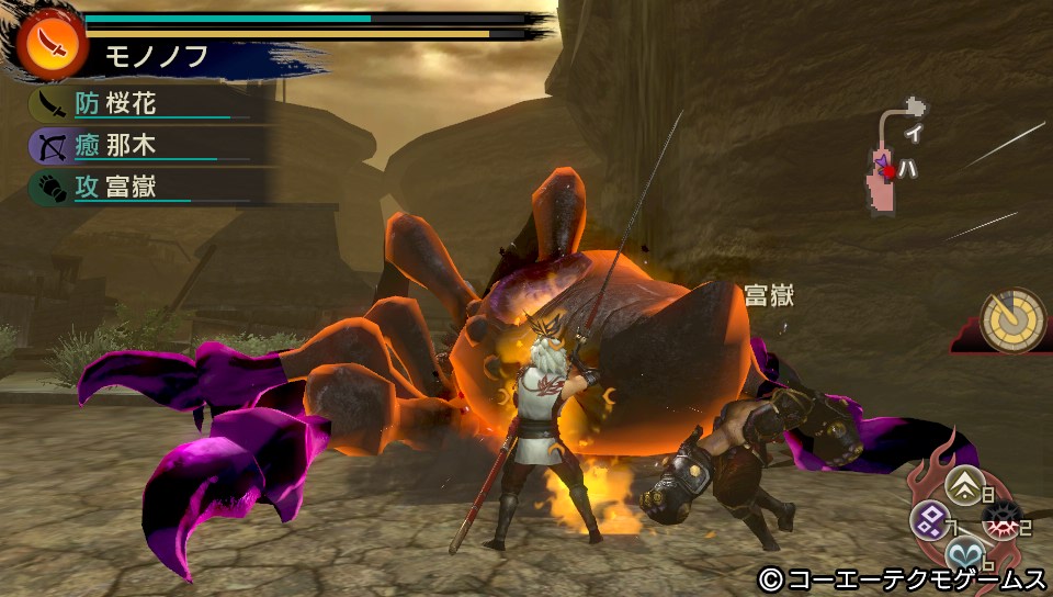 Toukiden 04.04.2013. (48)
