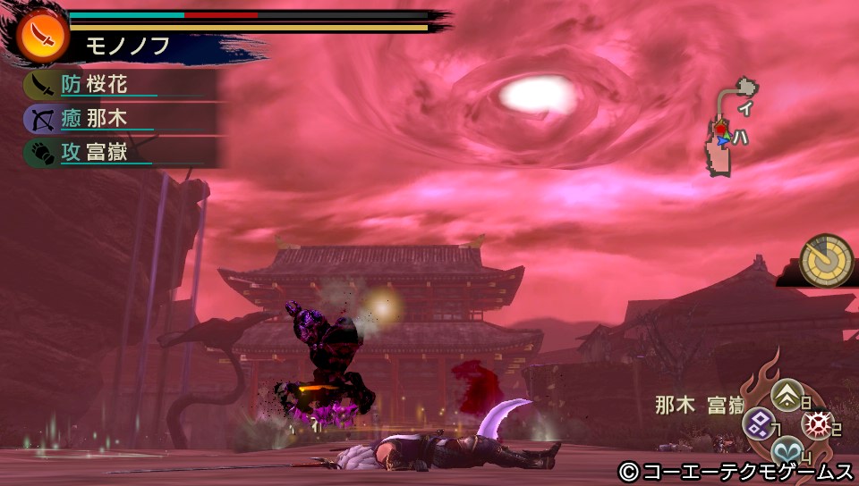 Toukiden 04.04.2013. (51)