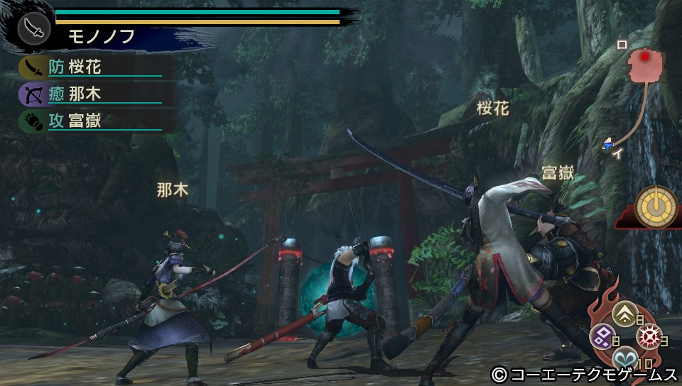 Toukiden 04.04.2013. (55)