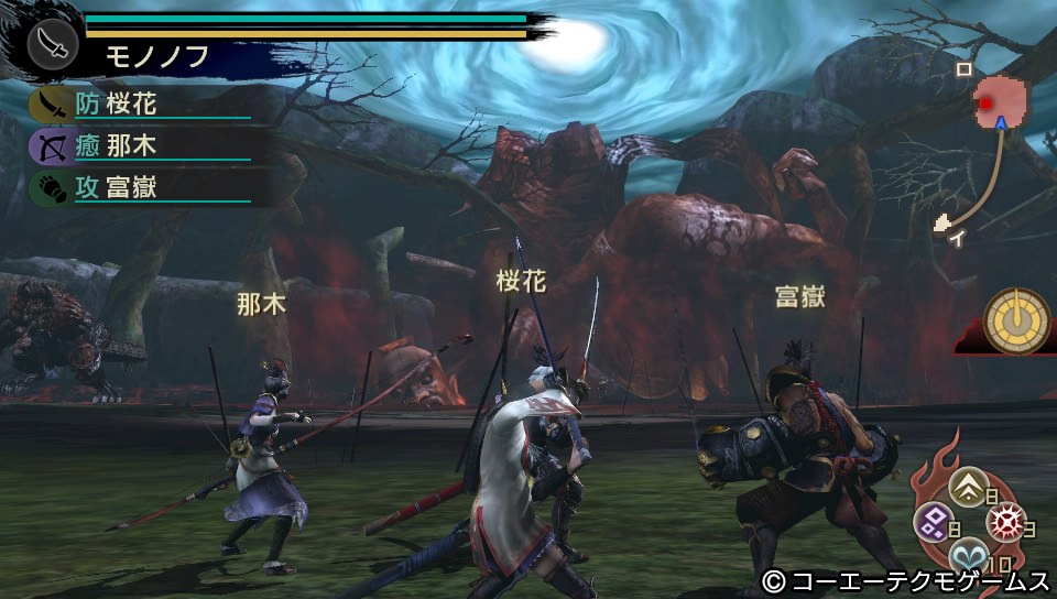 Toukiden 04.04.2013. (58)