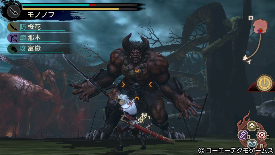 Toukiden 04.04.2013. (59)