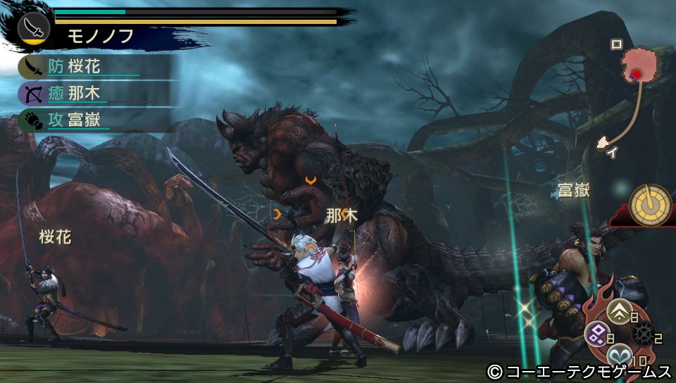 Toukiden 04.04.2013. (60)