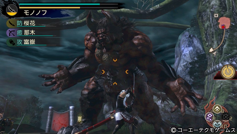 Toukiden 04.04.2013. (62)