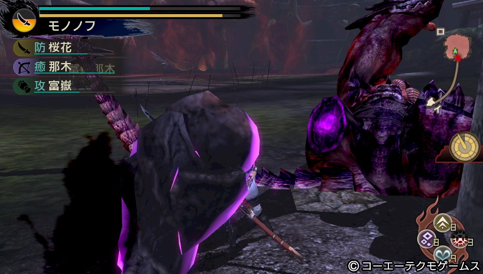 Toukiden 04.04.2013. (64)