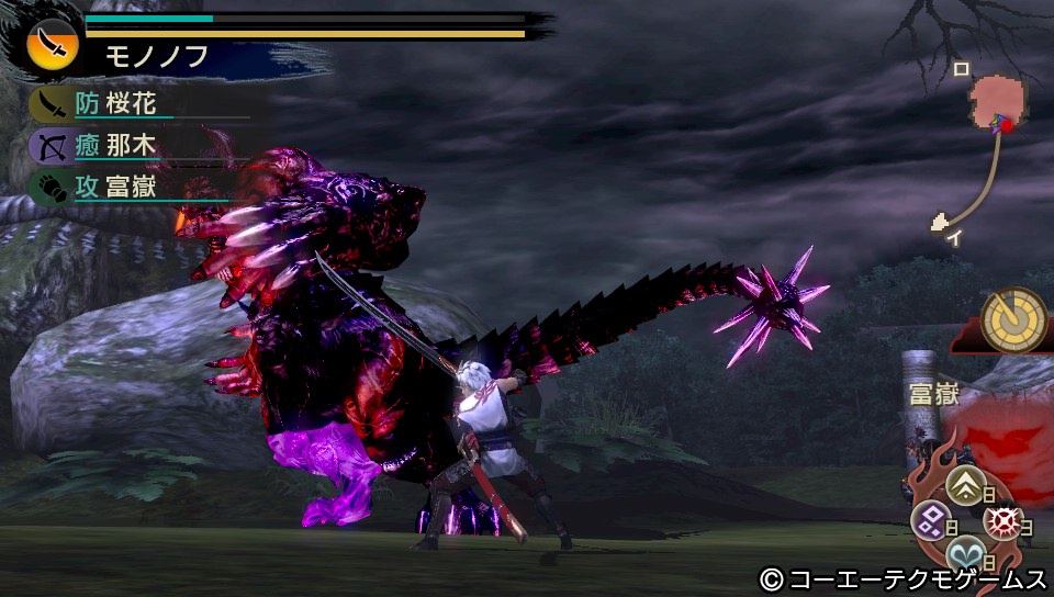 Toukiden 04.04.2013. (66)