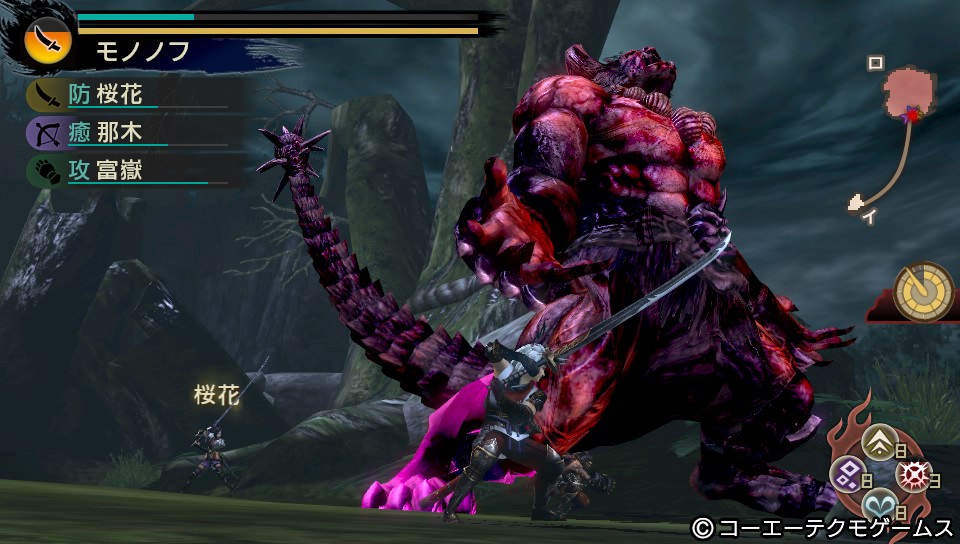 Toukiden 04.04.2013. (67)