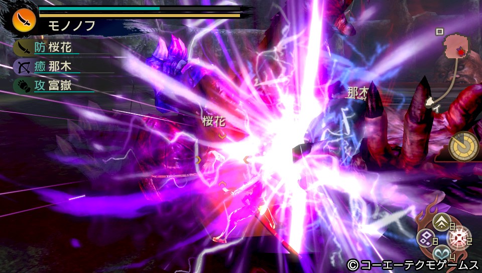 Toukiden 04.04.2013. (68)