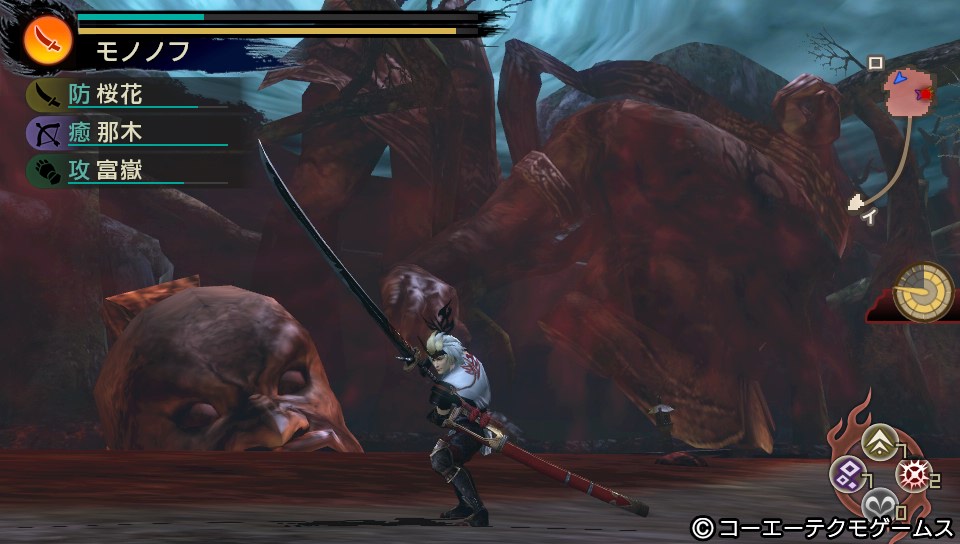 Toukiden 04.04.2013. (69)