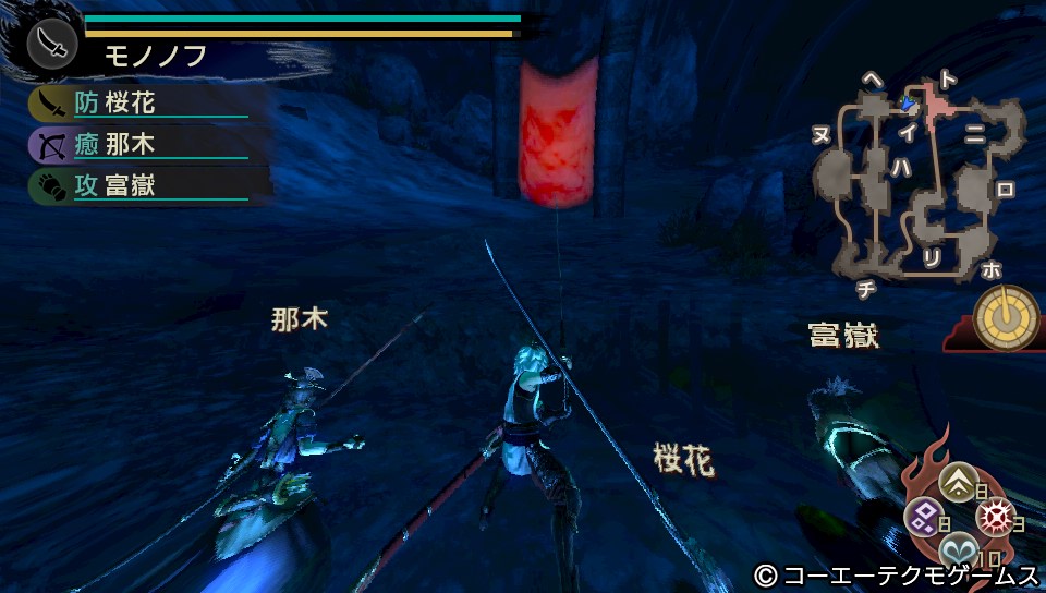Toukiden 04.04.2013. (6)