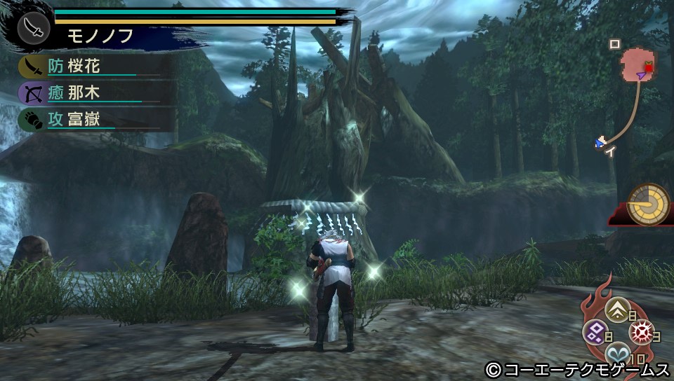 Toukiden 04.04.2013. (70)