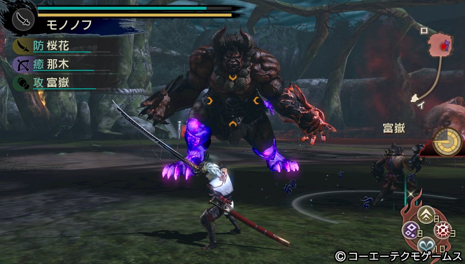 Toukiden 04.04.2013. (71)