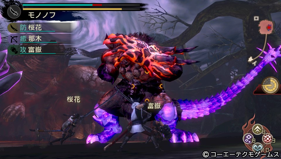 Toukiden 04.04.2013. (72)