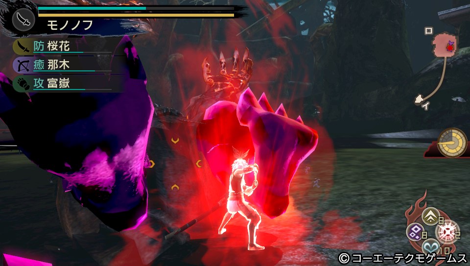Toukiden 04.04.2013. (73)