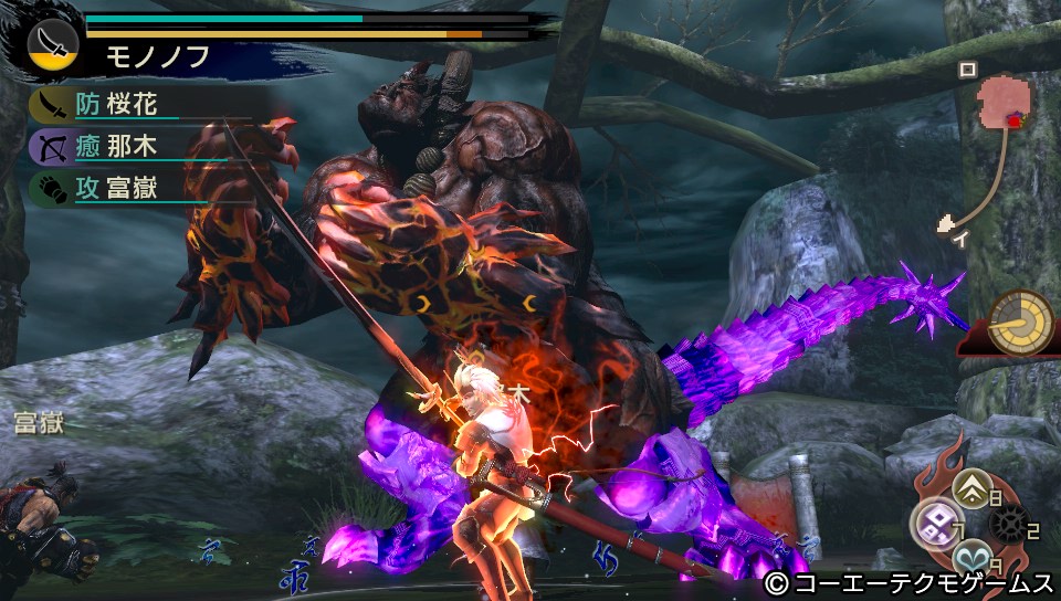 Toukiden 04.04.2013. (74)