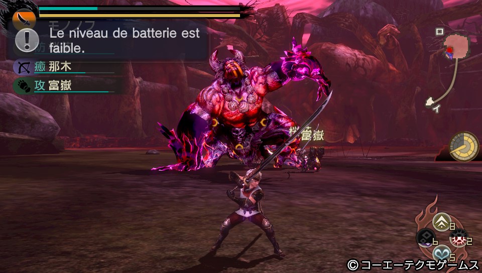 Toukiden 04.04.2013. (76)