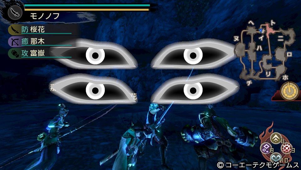 Toukiden 04.04.2013. (7)